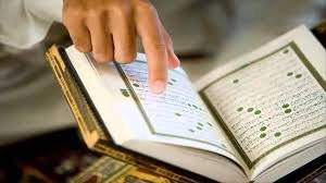 Best Hifz Quran Course Online